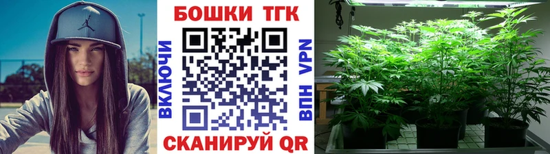 Что такое Куйбышев КОКАИН  Амфетамин  Псилоцибиновые грибы  MDMA  МАРИХУАНА 