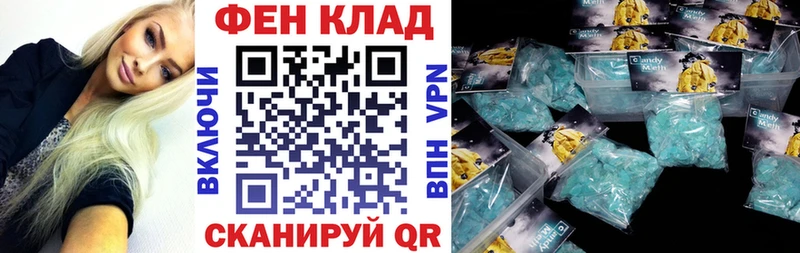 АМФЕТАМИН VHQ  где купить   Куйбышев 