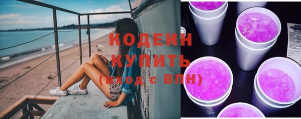 скорость Баксан