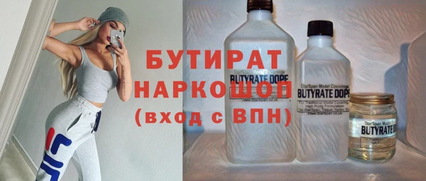 скорость Баксан