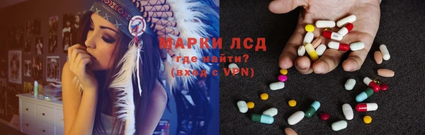 дмт Балабаново