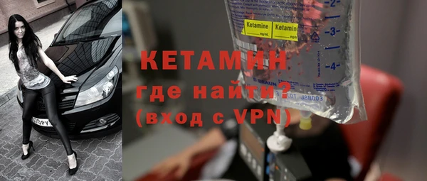 дмт Балабаново