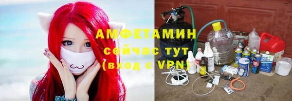 скорость Баксан