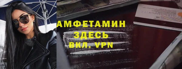 гашишное масло Елабуга