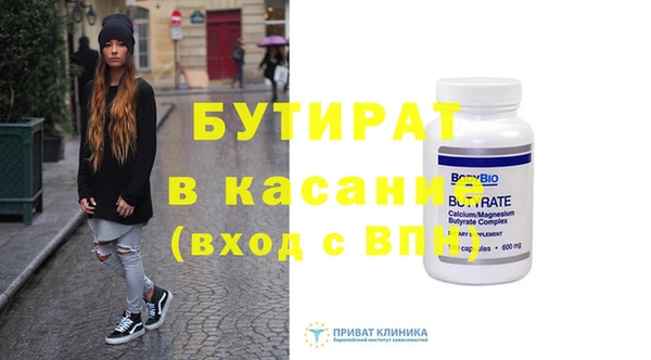 скорость Баксан