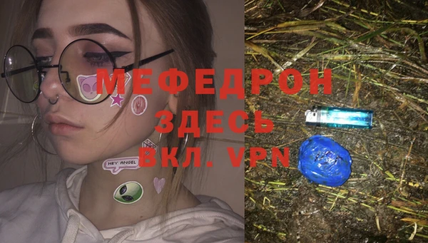 марки nbome Карталы