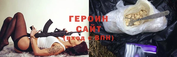 дмт Балабаново