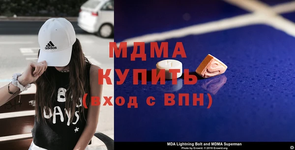 скорость Баксан