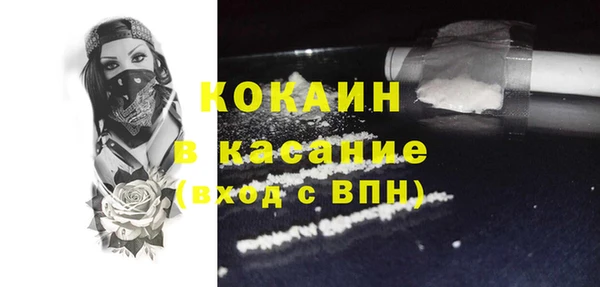 скорость Баксан