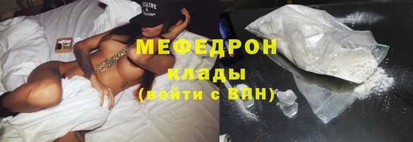 дмт Балабаново