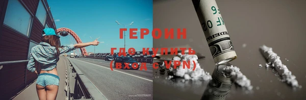 скорость Баксан
