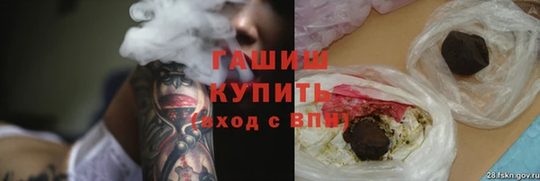 скорость Баксан