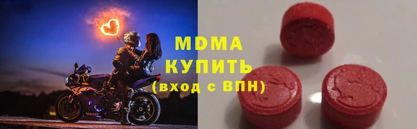 дмт Балабаново