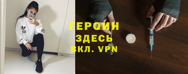 скорость Баксан