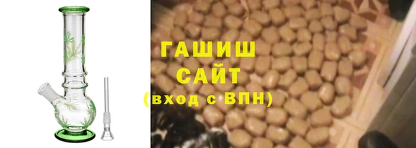 дмт Балабаново