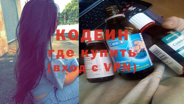 дмт Балабаново