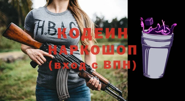 скорость Баксан