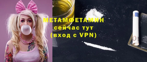 скорость Баксан