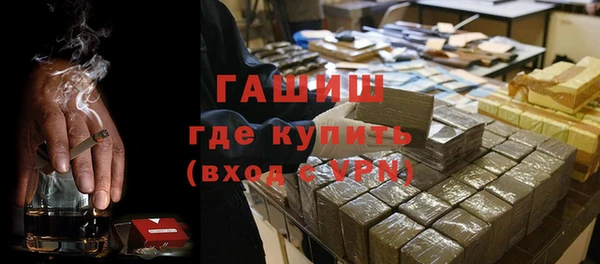 скорость Баксан