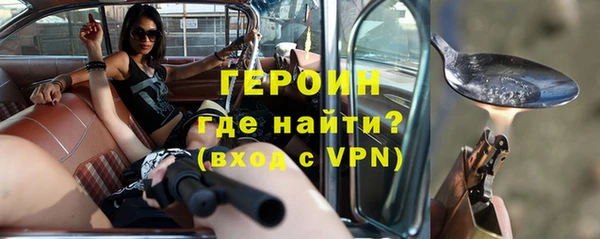 скорость Баксан