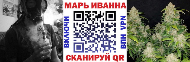 Каннабис сатива  дарнет шоп  Куйбышев 